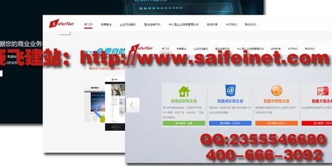 【南通网站定制开发