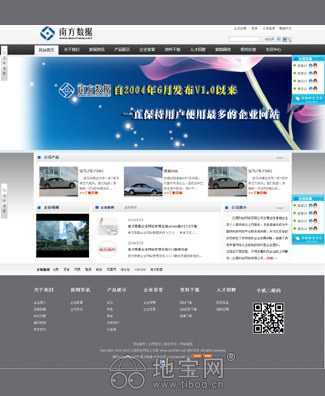 【地宝网】南昌网站建设