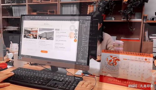 西安本地网站建设公司 专业与创新的力量