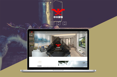 上海工厂网站建设公司制作营销型网站好处